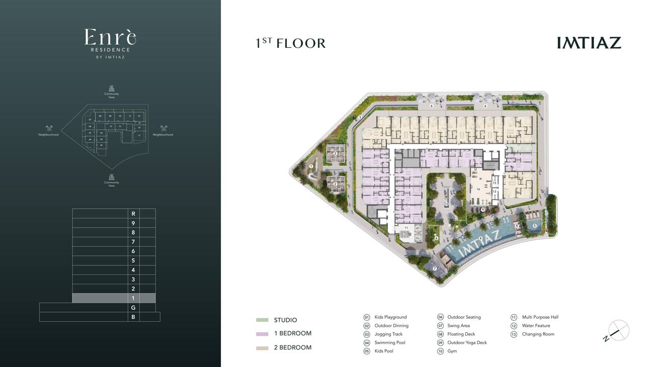 First floor plan